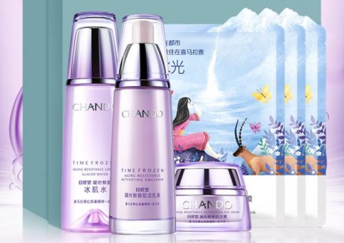 自然堂哪個系列最好用