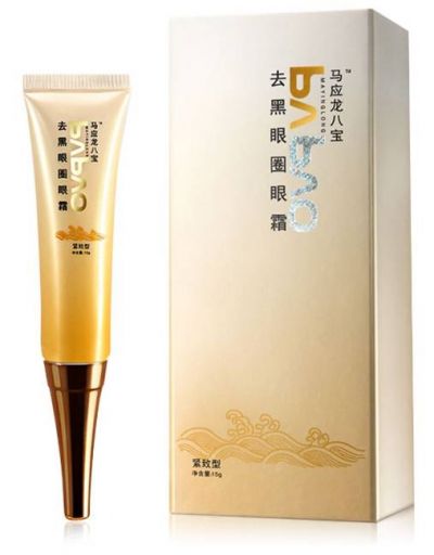 馬應龍眼霜去眼袋有效嗎