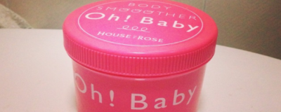 磨砂膏和去角質能夠一起用嗎