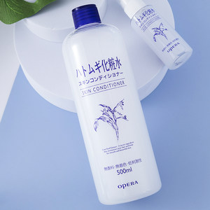 敷面膜之前要用乳液和爽膚水嗎