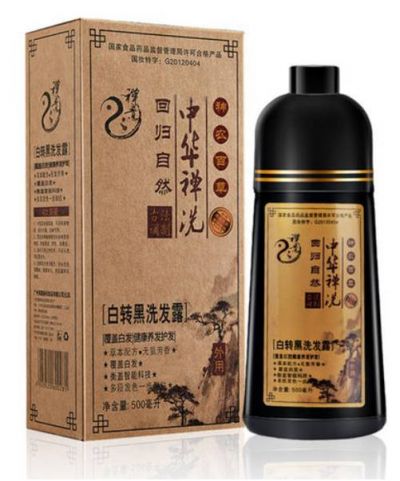 中華禪洗白發轉黑發洗發露對身體有害嗎