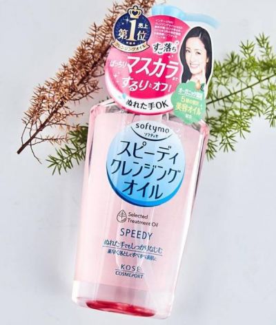 高絲卸妝油怎么用