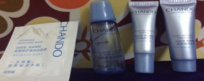 自然堂保濕滋潤洗面奶價格