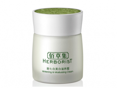 佰草集護膚品怎么樣