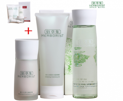 佰草集護膚品怎么樣