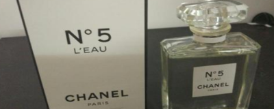 愛馬仕之光女士香水什么味道