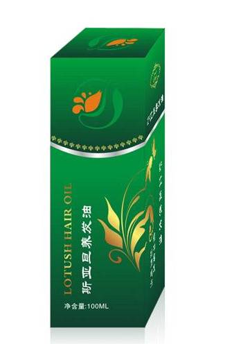 養發生發品牌有哪些