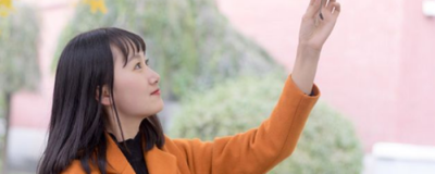 0029327211308 皮膚變粗糙怎么辦