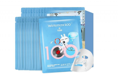 美白面膜哪個牌子好