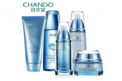 自然堂的護膚品怎么樣