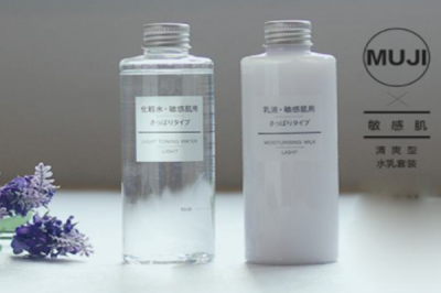 爽膚水什么牌子好