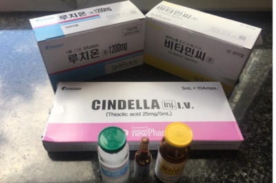 美白針有副作用嗎