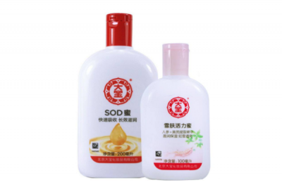 孕婦可以用大寶sod蜜嗎