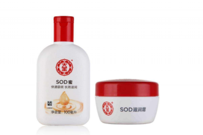 孕婦可以用大寶sod蜜嗎