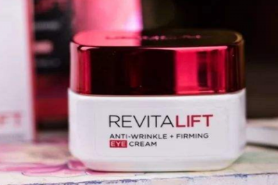 什么牌子的眼霜最好抗皺