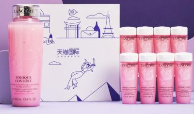 0256064111313 蘭蔻粉水瓶蓋logo掉漆