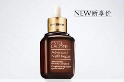 精華液有什么作用