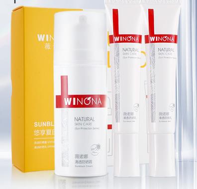 防曬霜可以維持多久