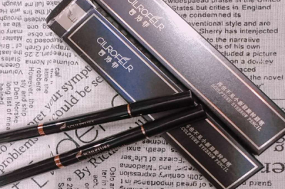 畫眉毛需要注意的地方