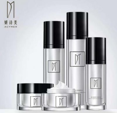 妍詩美是微商嗎