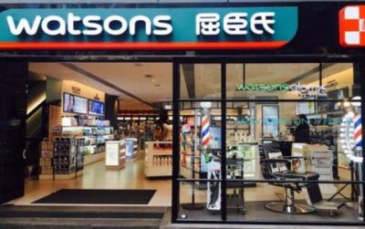 為什么屈臣氏不賣里美了