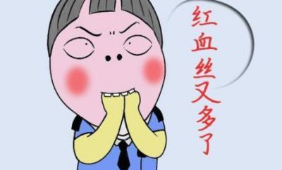 祛斑霜的危害有哪些