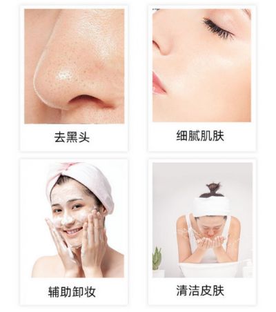 荷荷巴油的護膚功效與作用