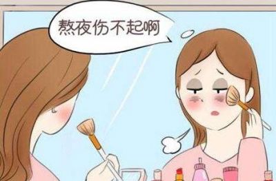 祛痘有哪些需要注意事項