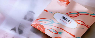 御泥坊面膜好用嗎