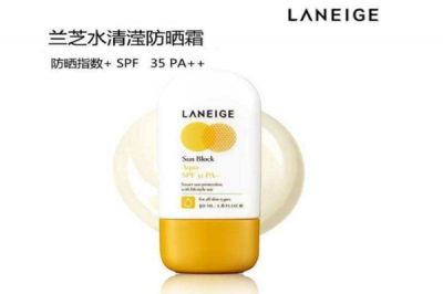 隔離霜可以隔離灰塵嗎