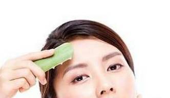 額頭皮膚特別粗糙怎么辦