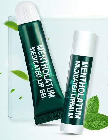 曼秀雷敦唇膏如何真假辨別