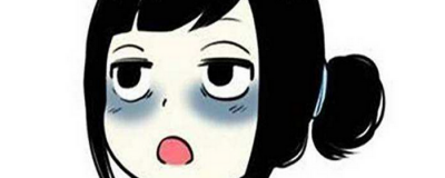 1025205611308 黑眼圈是什么原因導致