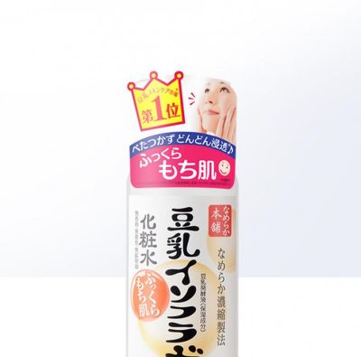 化妝水是爽膚水嗎