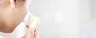 1047249611308 眼部細紋應該怎么去除