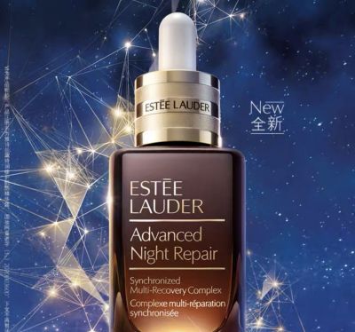 雅詩蘭黛哪個系列抗皺緊致