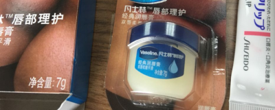 什么時候需要護唇