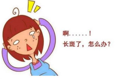 做了激光祛斑后多久可以洗臉