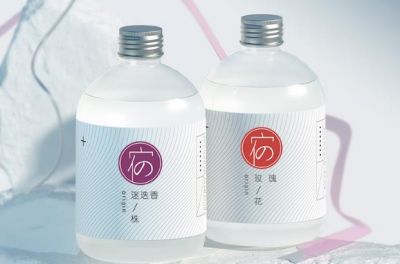 美容液和爽膚水一樣嗎