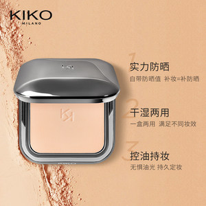 不化妝能用散粉控油嗎