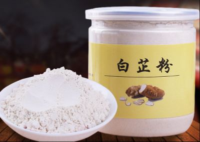 白芷粉面膜的禁忌