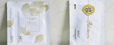 皮膚缺水的表現有什么