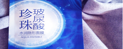 皮膚缺水的表現有什么