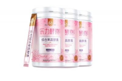 1137033111308 怎么才能減肥