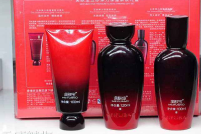 美膚寶的護膚品怎么樣