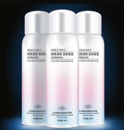 紅石榴隔離防護噴霧有什么用