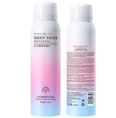 紅石榴隔離防護噴霧有什么用