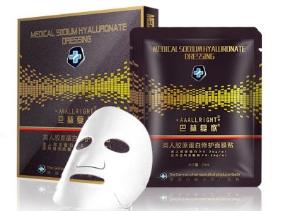 1149461711308 巴赫復欣可以修復好皮膚嗎