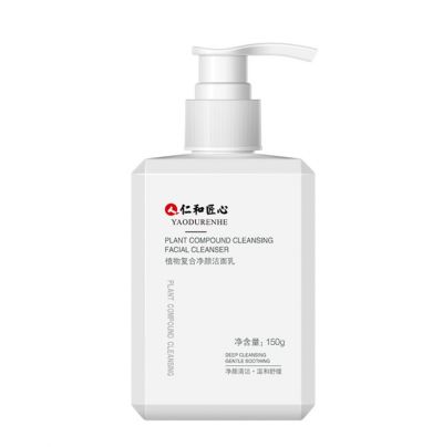 洗面奶在臉上停留多久