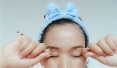 精油可以去黑眼圈嗎